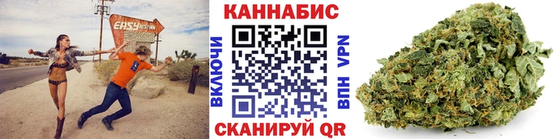 Галлюциногенные грибы Заозёрск