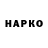 КОКАИН 99% niko crats