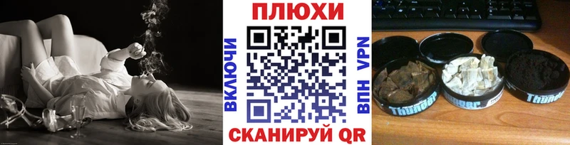 Гашиш гарик Заозёрск