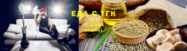 прущие крисы Аркадак
