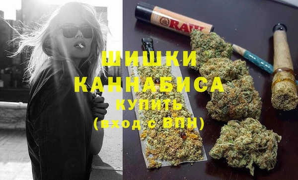 таблы Арсеньев