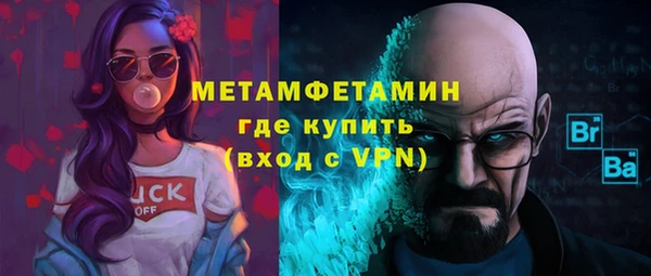 кокс Пролетарск