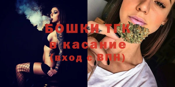 кокаин Армянск
