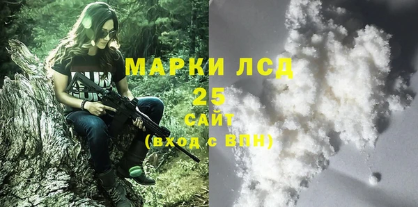 героин Балахна