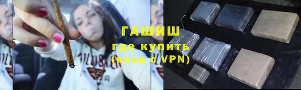 mix Протвино
