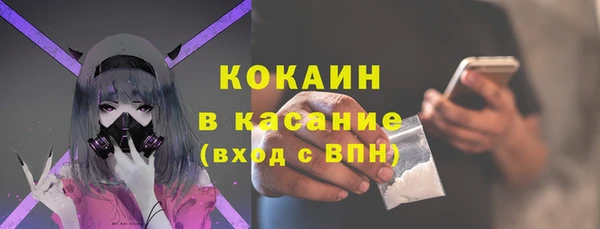 mix Балабаново