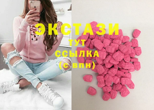 героин Балахна