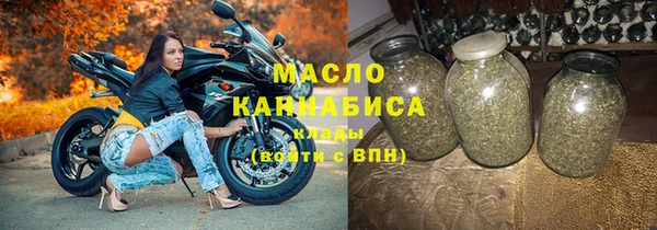 mix Балабаново