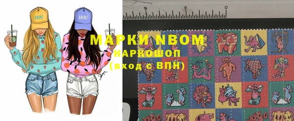 каннабис Баксан