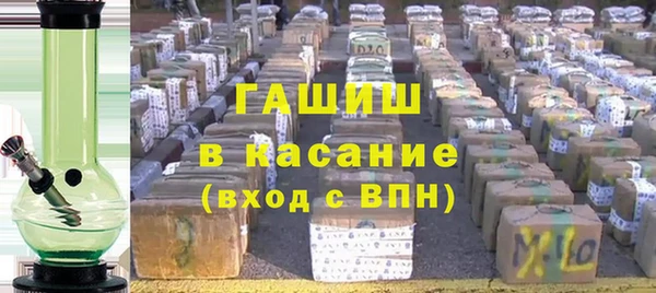 каннабис Баксан