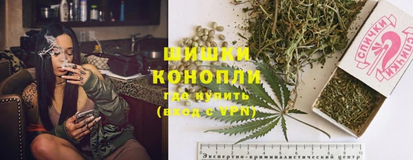 кокаин Армянск