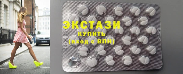 mix Балабаново