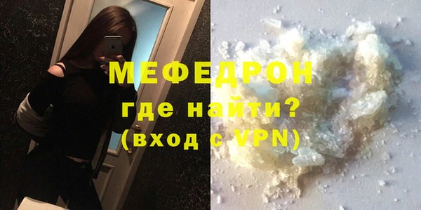 mix Балабаново