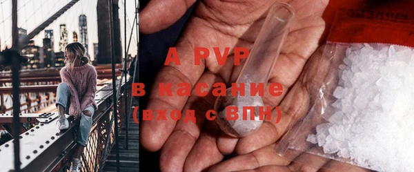 таблы Арсеньев