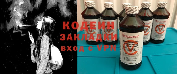 mix Балабаново