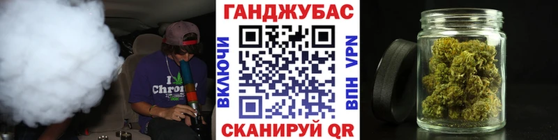 Бошки Шишки ГИДРОПОН  это состав  Заозёрск  блэк спрут ТОР 
